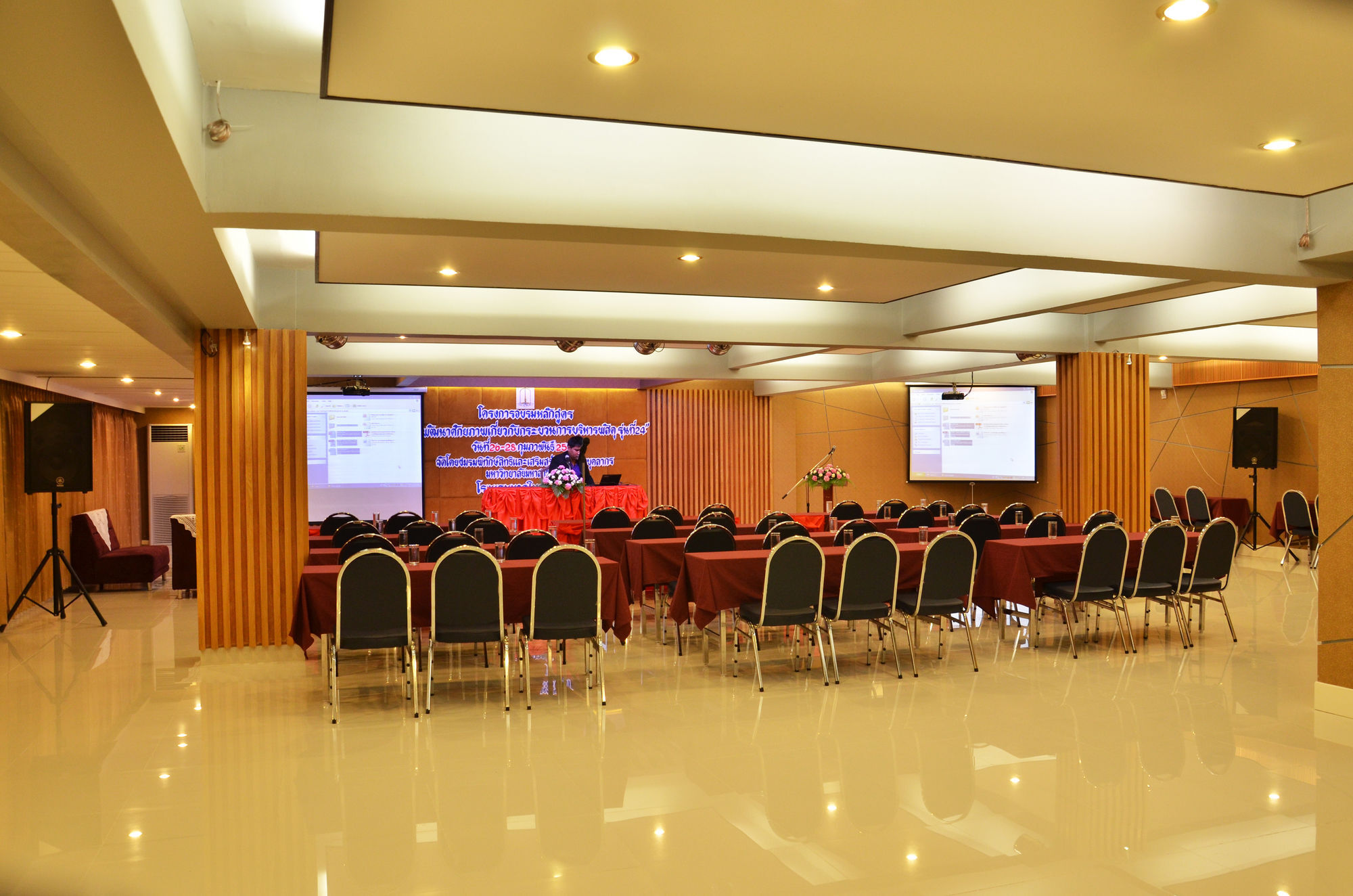Friendlytel Hotel Хат'яй Екстер'єр фото